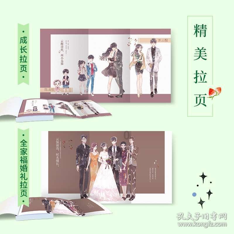 TGA创始人发起Xbox发布会投票 近4成玩家认为棒极了
