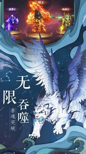 归家携好果,一路皆坦途