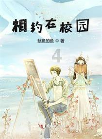 苹果visionpro头显首批售罄，代购在国内抢手