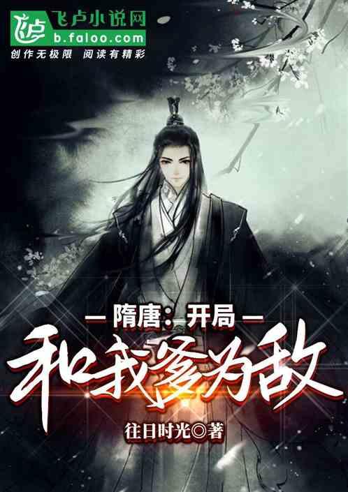 矮人国之战3无敌版
