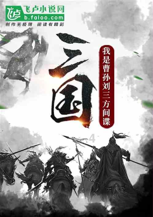 逗小猴开心系列191