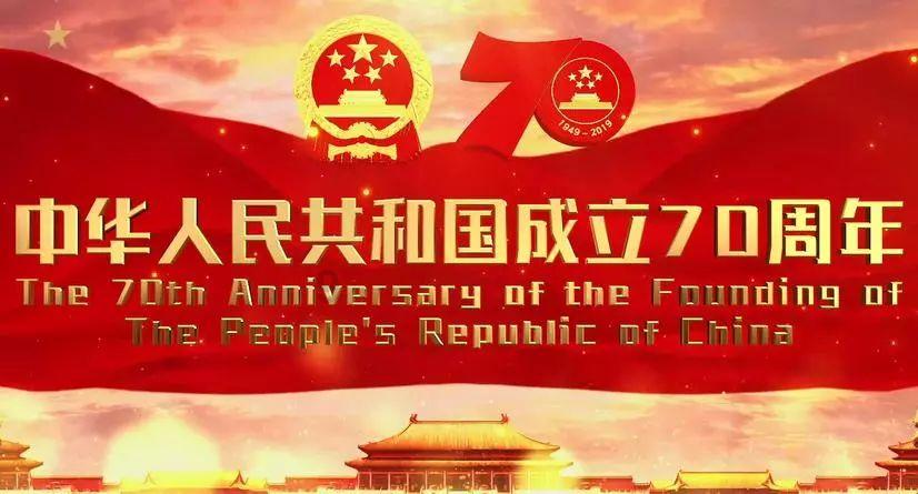 剑侠情缘手游