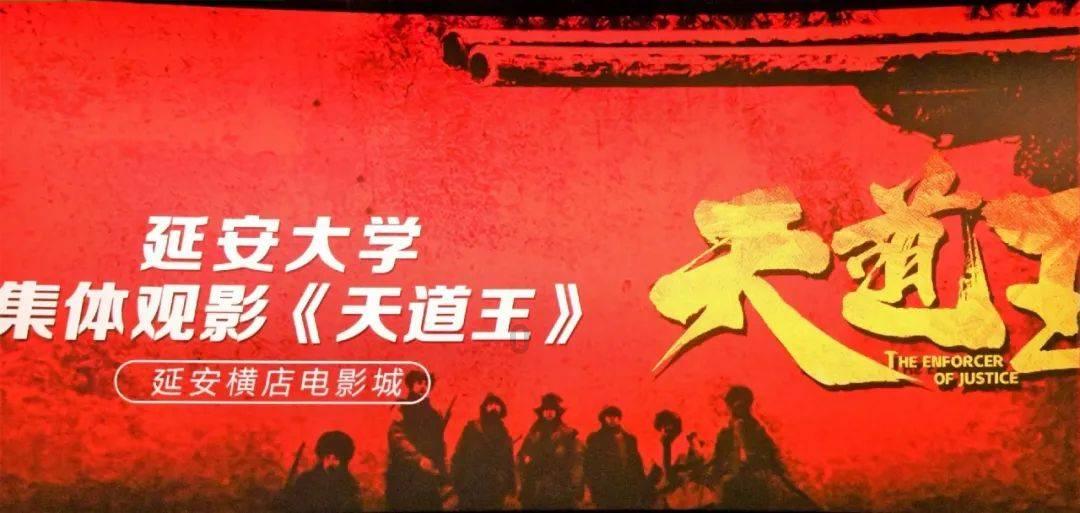 救援矮小的女孩