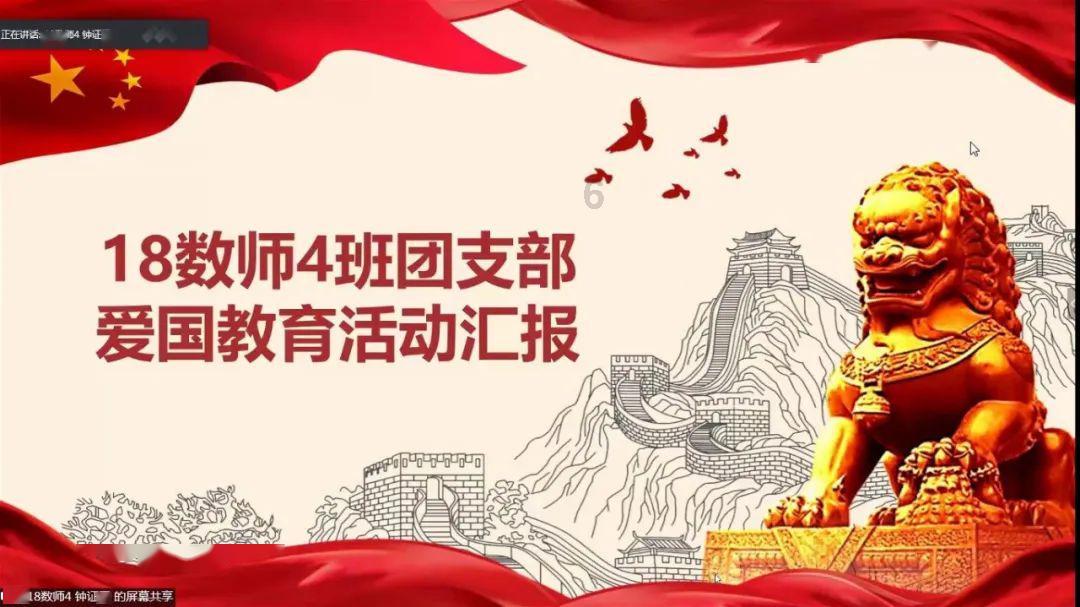 全民烧脑3去广告版