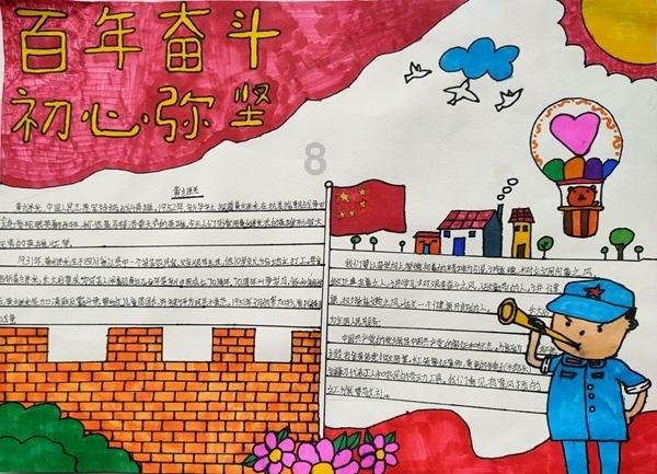 全国首部！扬州颁布实施地方产业科创促进条例