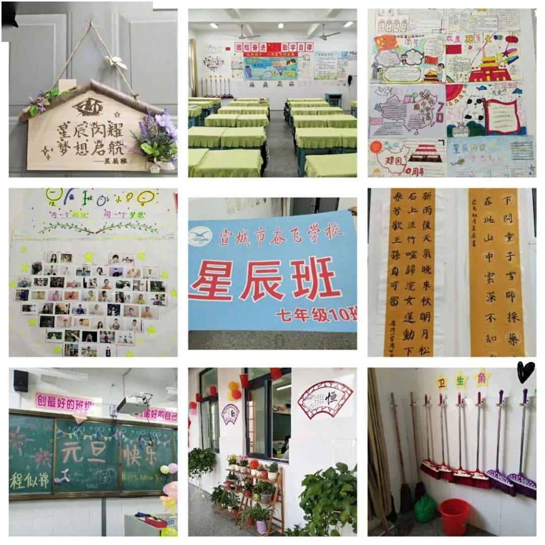 街头霸王5