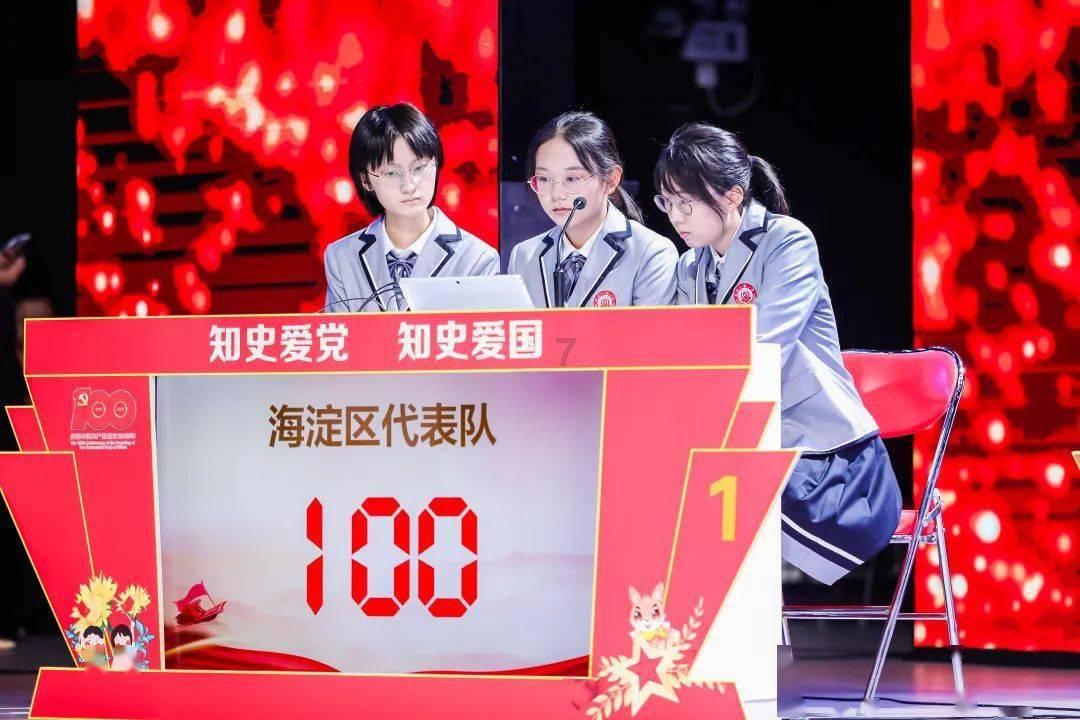 倩女幽魂手游