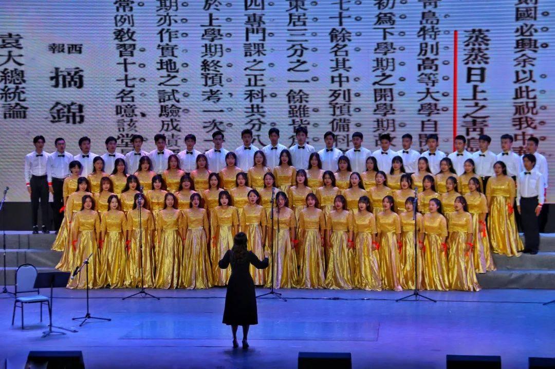 永恒之柱2