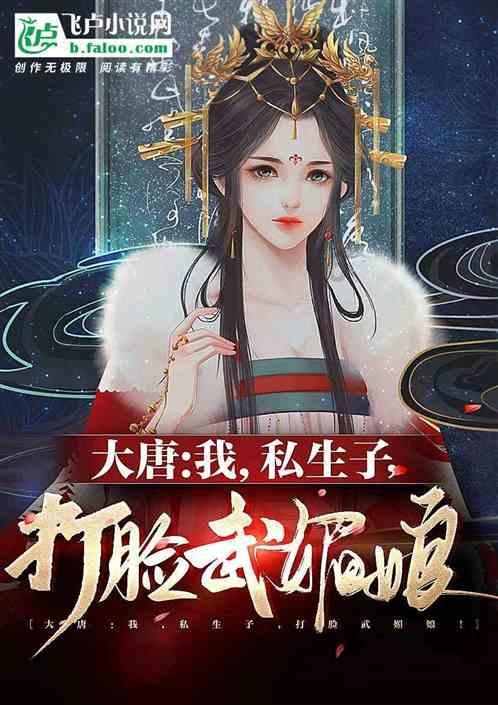 宝骏310前大灯里面有个向外突出的遮光板怎么拆？