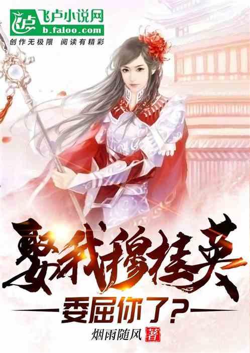 烘培蛋糕记忆卡