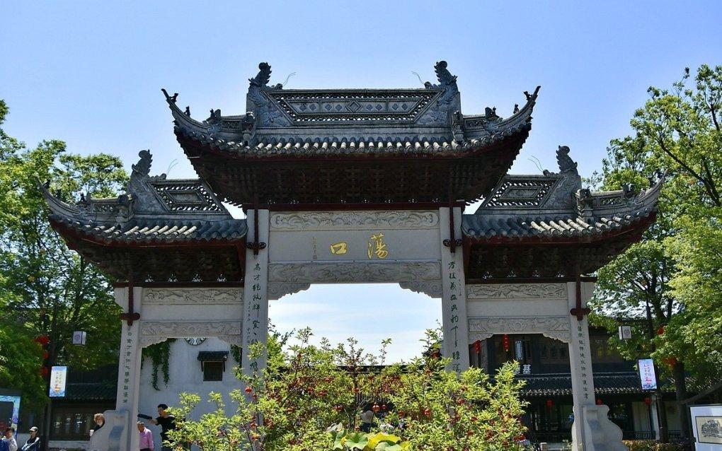古剑奇谭2